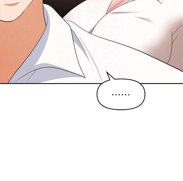 《职场陷阱》第39话 第20页
