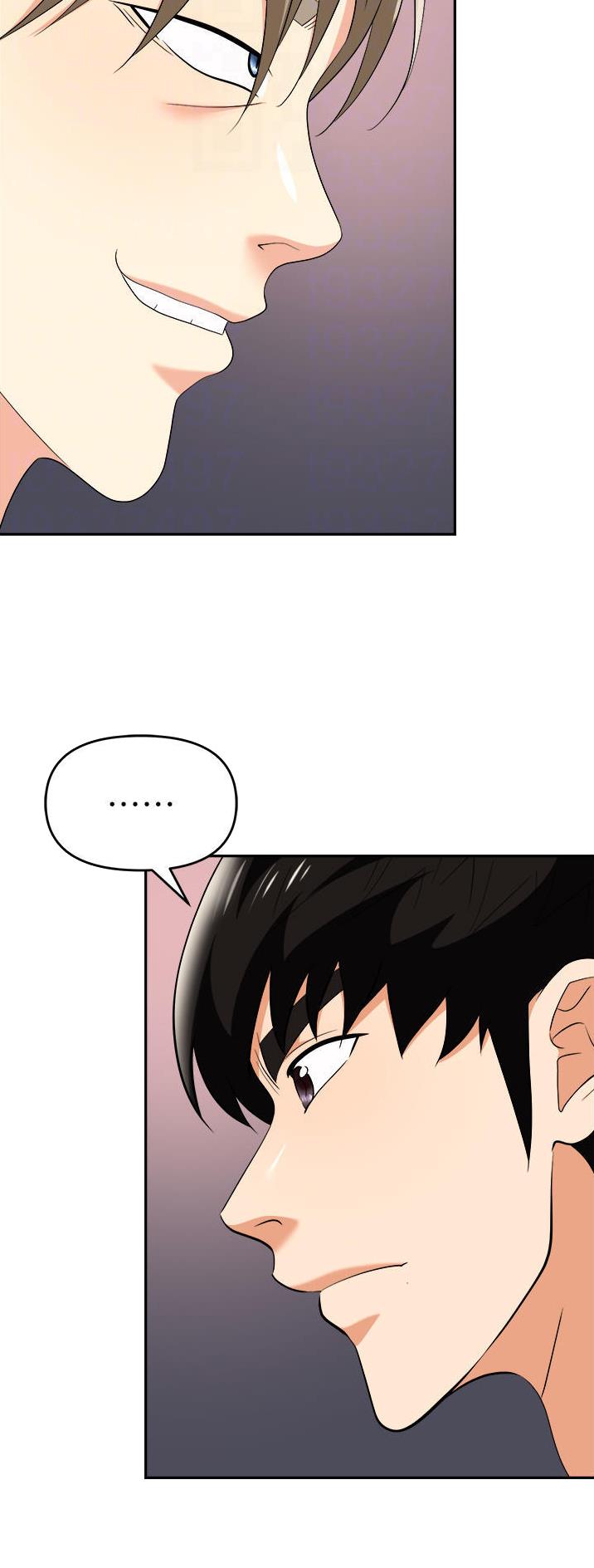 《职场陷阱》第40话 第7页