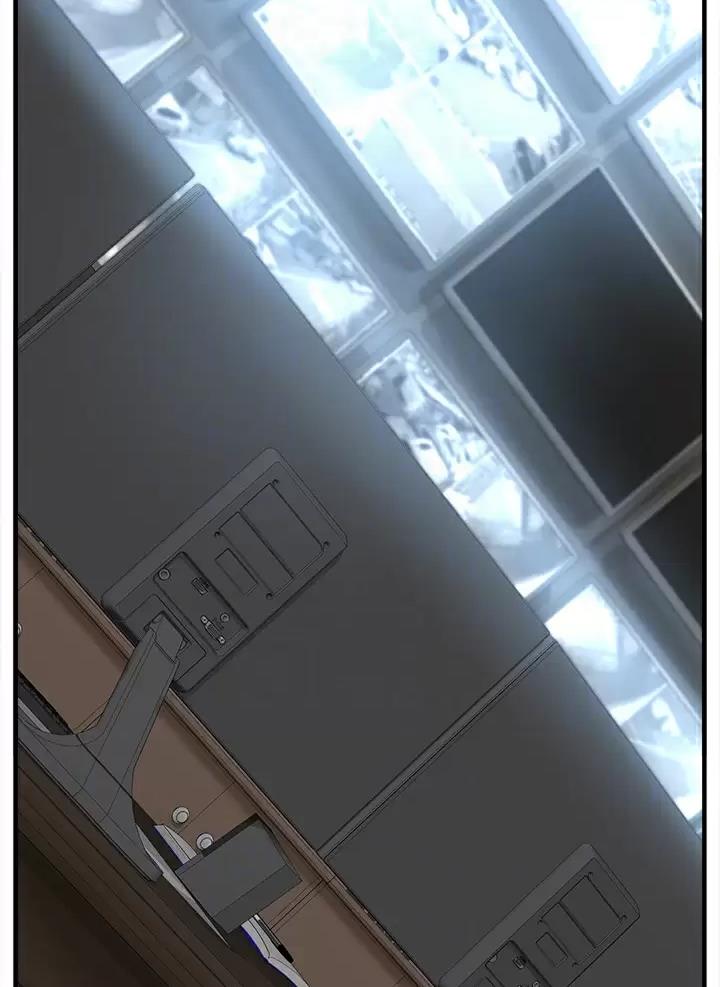 《私刑刺客》第5话 第20页