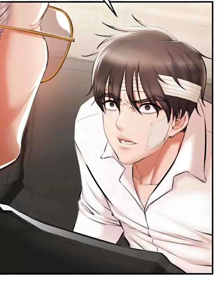 《私刑刺客》第5话 第32页