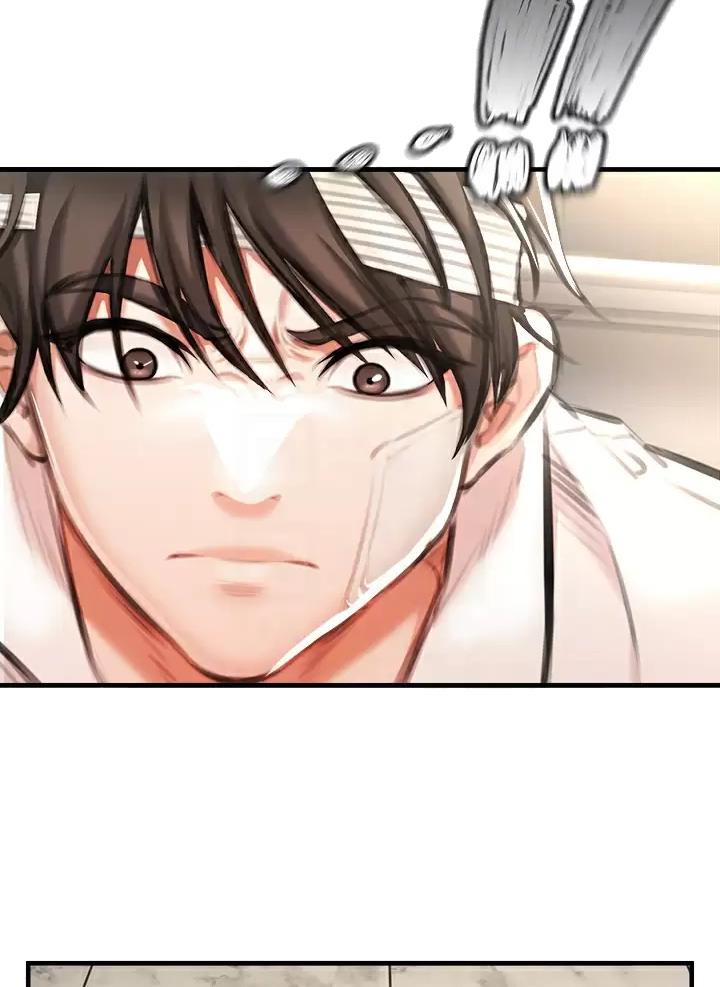 《私刑刺客》第5话 第36页