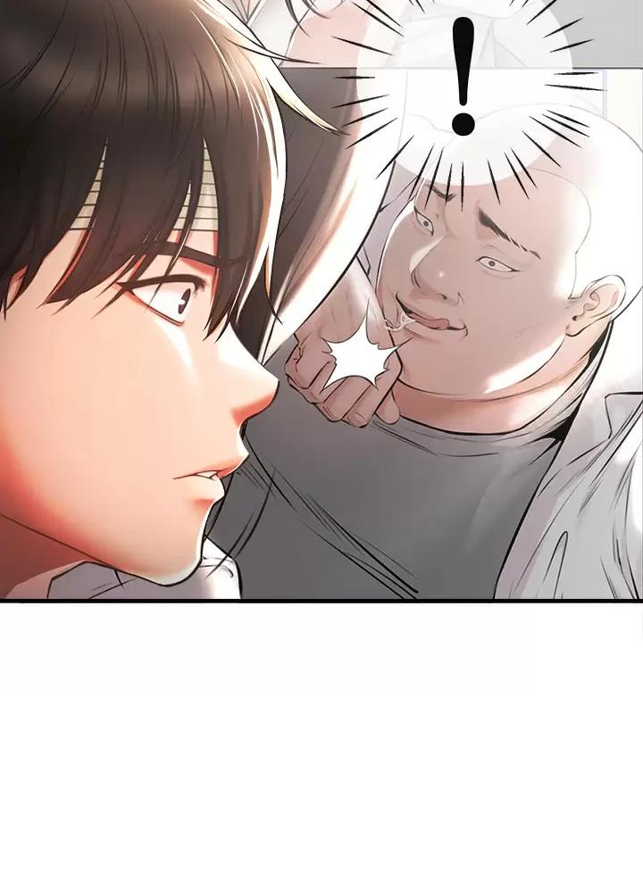《私刑刺客》第5话 第41页