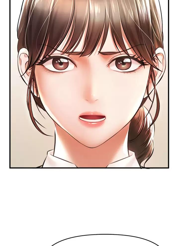《私刑刺客》第2话 第10页