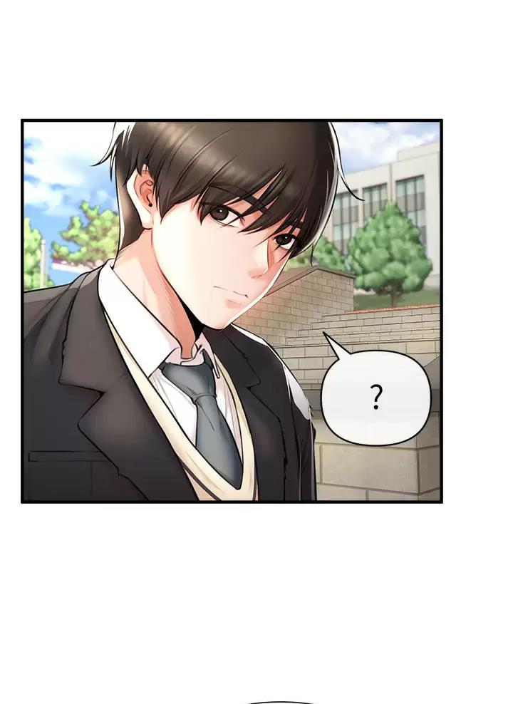 《私刑刺客》第2话 第53页