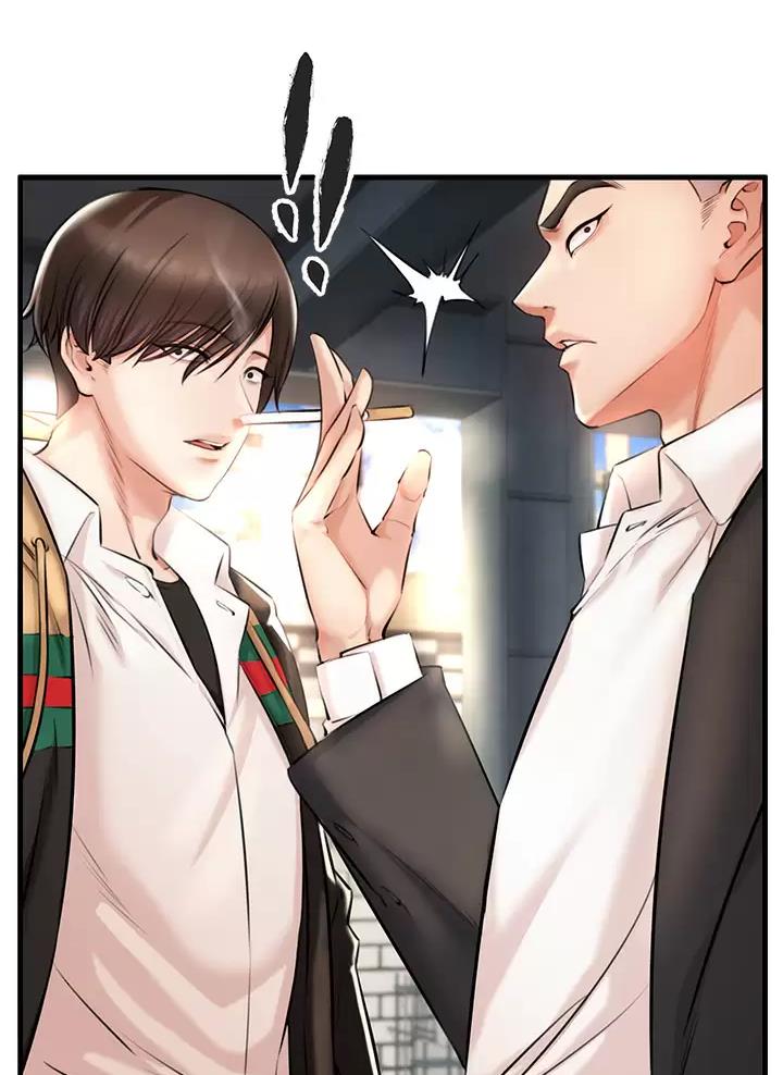 《私刑刺客》第3话 第37页