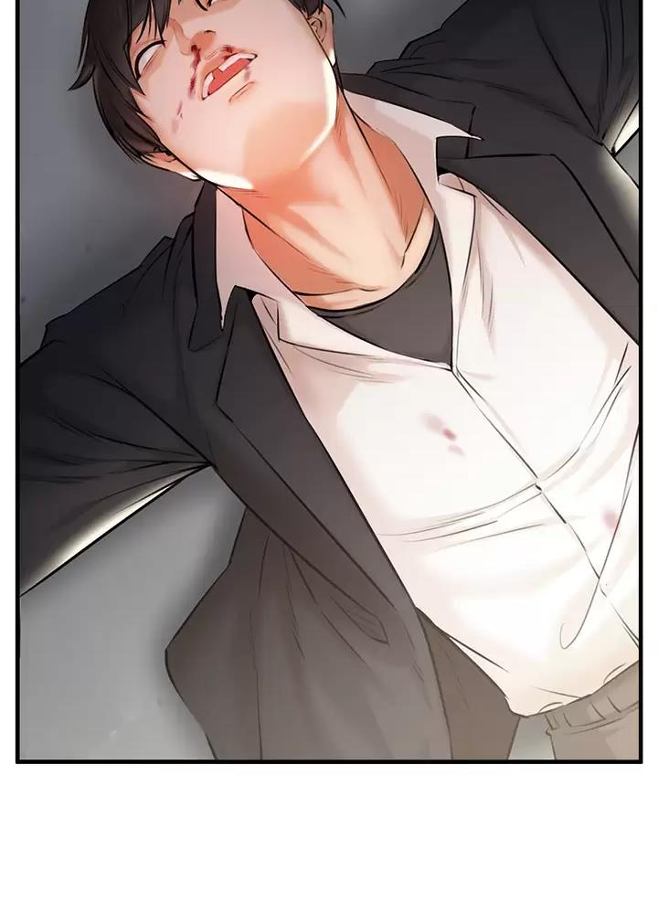 《私刑刺客》第3话 第39页