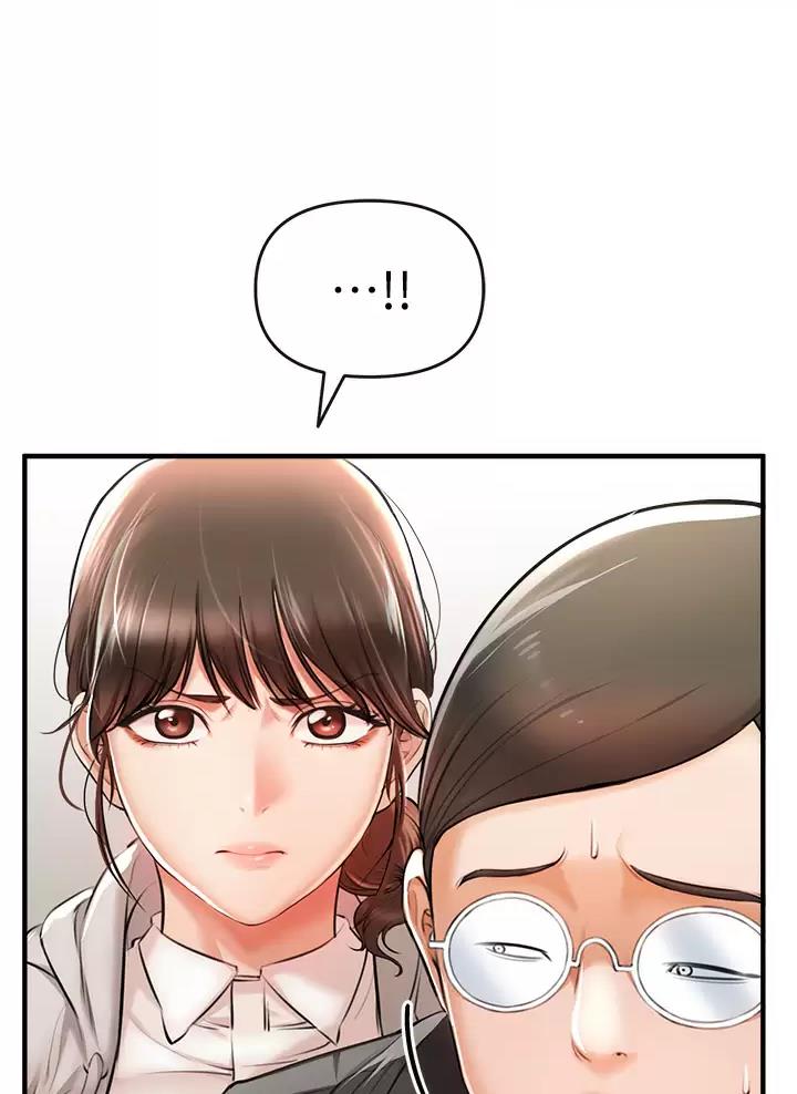 《私刑刺客》第3话 第5页