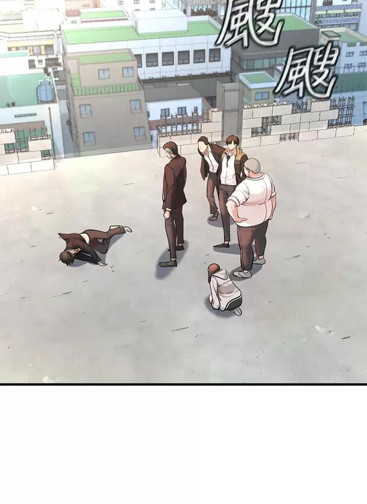 《私刑刺客》第4话 第17页