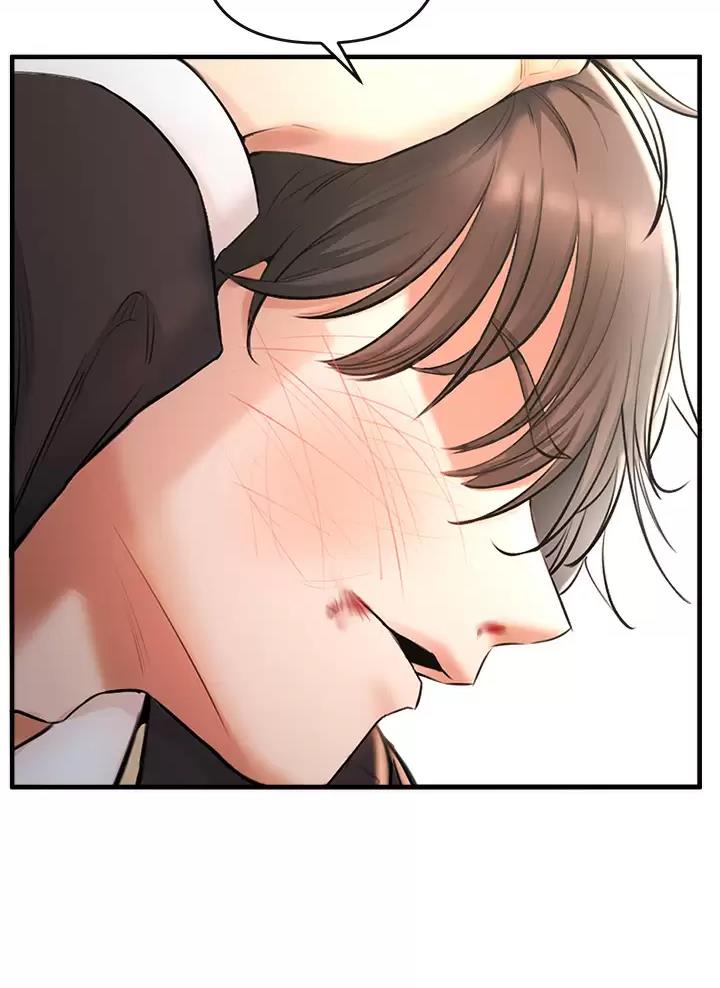 《私刑刺客》第4话 第34页