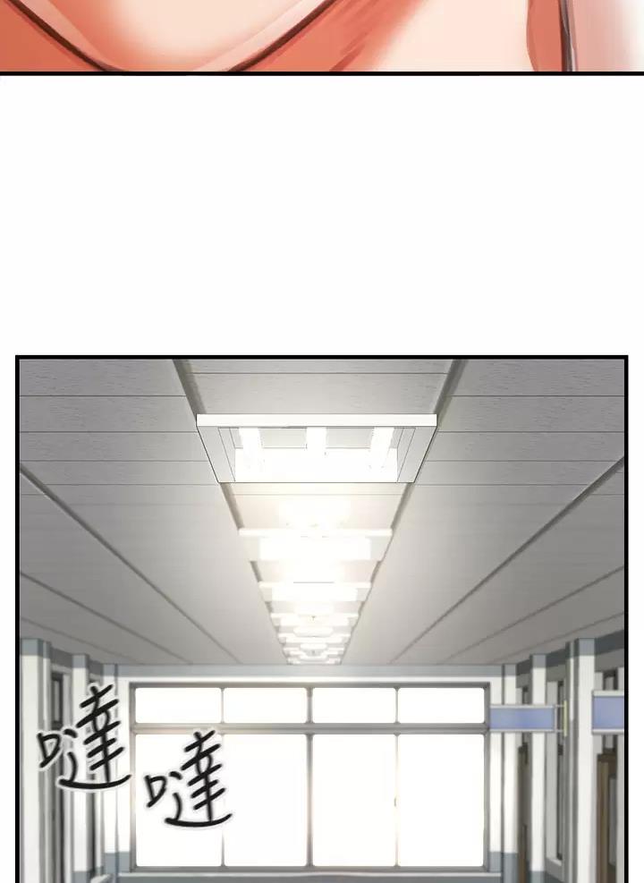 《私刑刺客》第7话 第7页