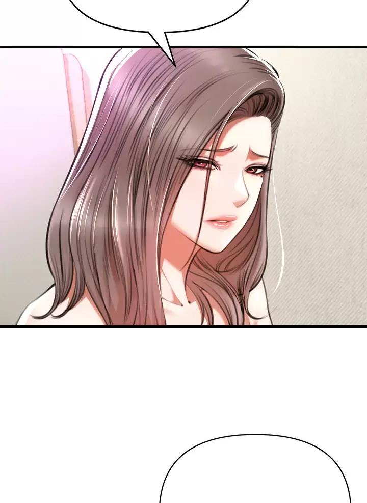 《私刑刺客》第9话 第12页
