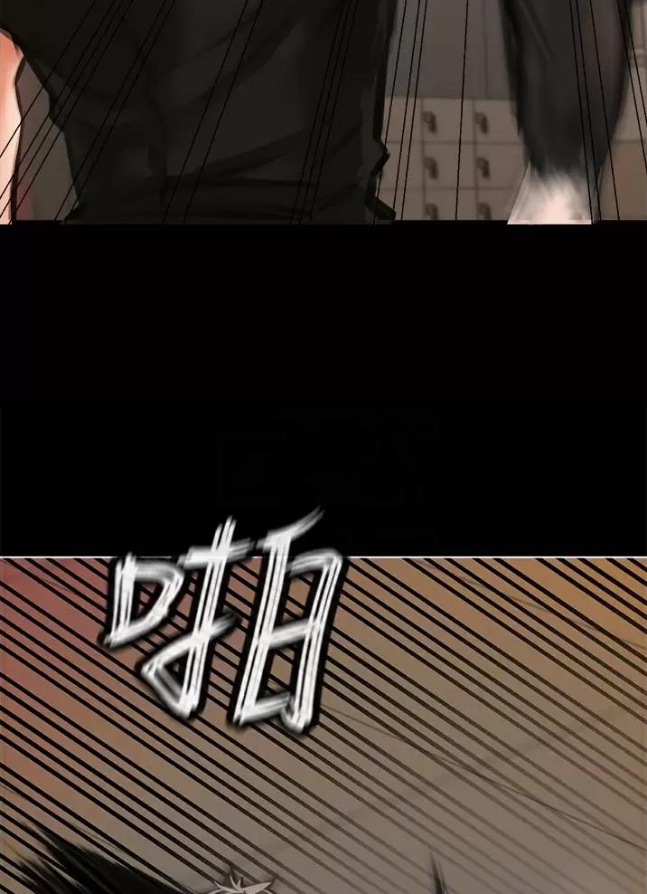 《私刑刺客》第10话 第35页