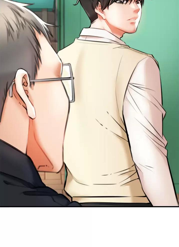 《私刑刺客》第11话 第22页