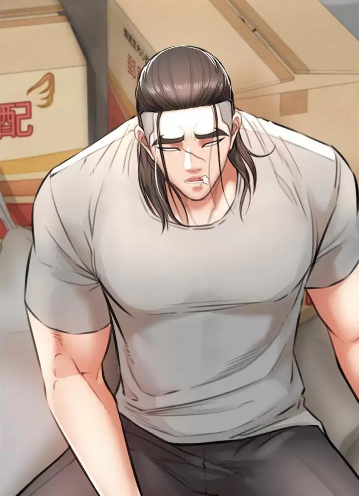 《私刑刺客》第11话 第29页