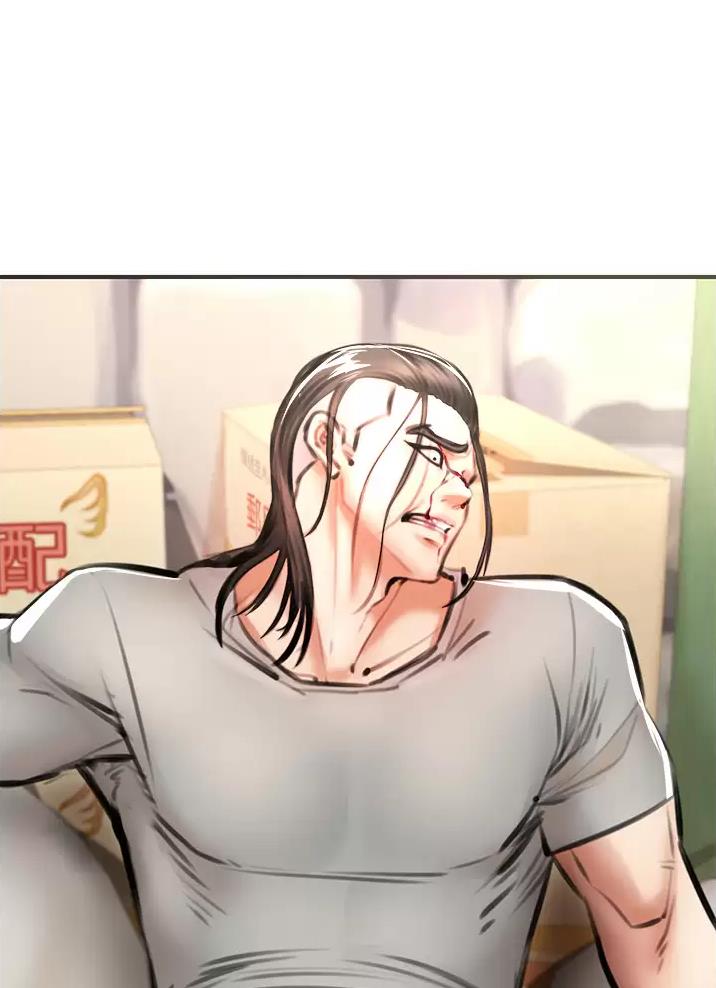 《私刑刺客》第11话 第9页