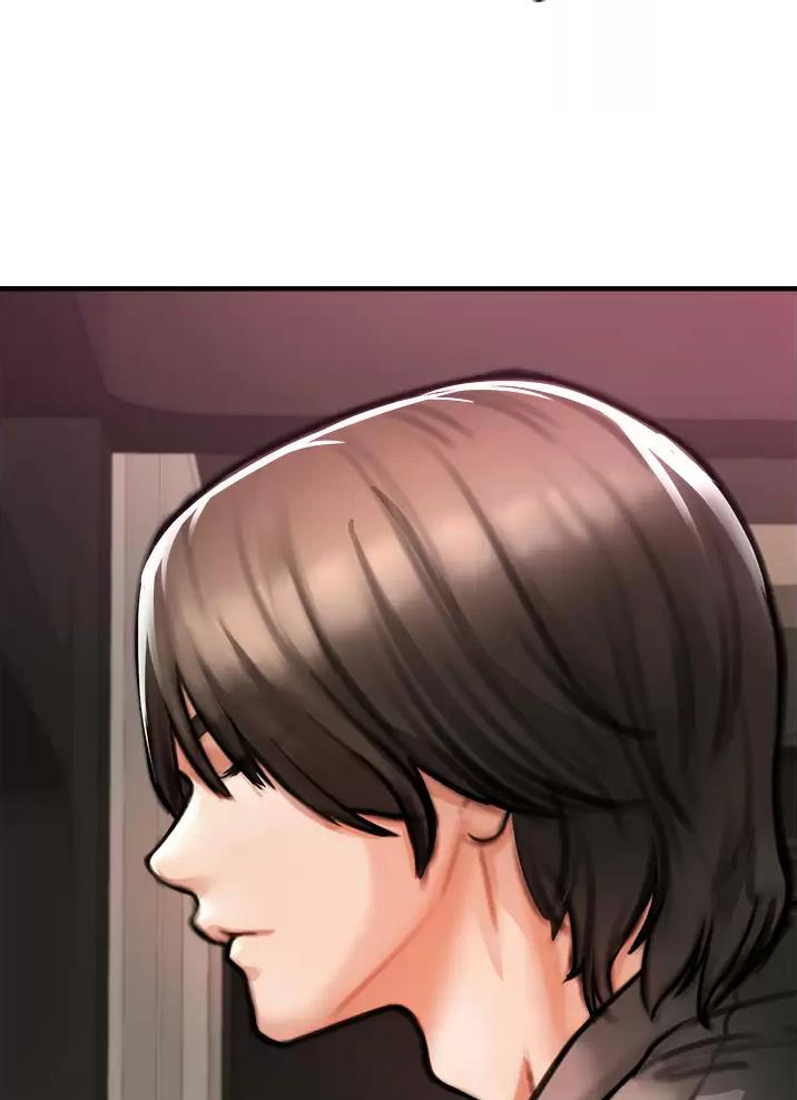 《私刑刺客》第15话 第66页