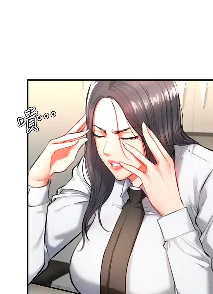 《私刑刺客》第12话 第19页