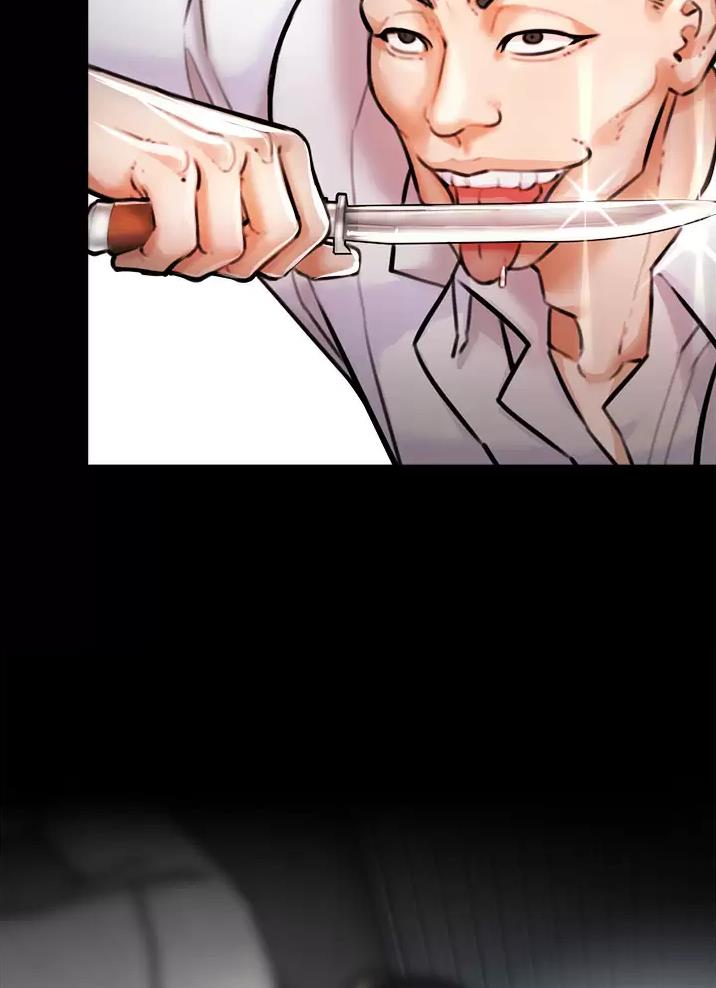 《私刑刺客》第14话 第55页