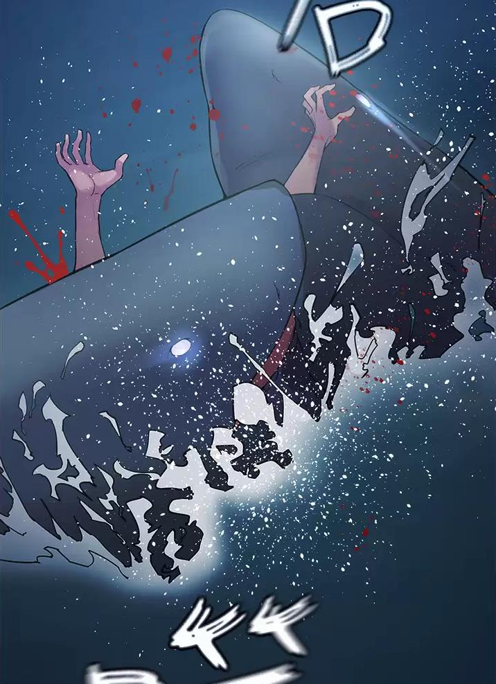 《私刑刺客》第20话 第10页