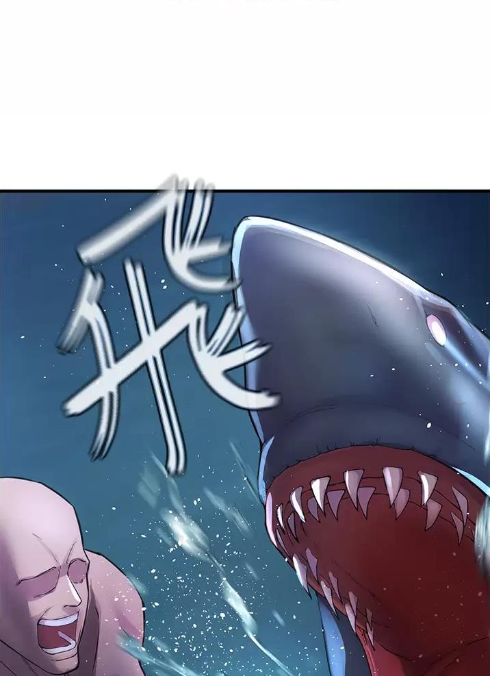 《私刑刺客》第20话 第8页