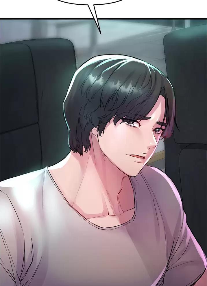 《私刑刺客》第19话 第28页