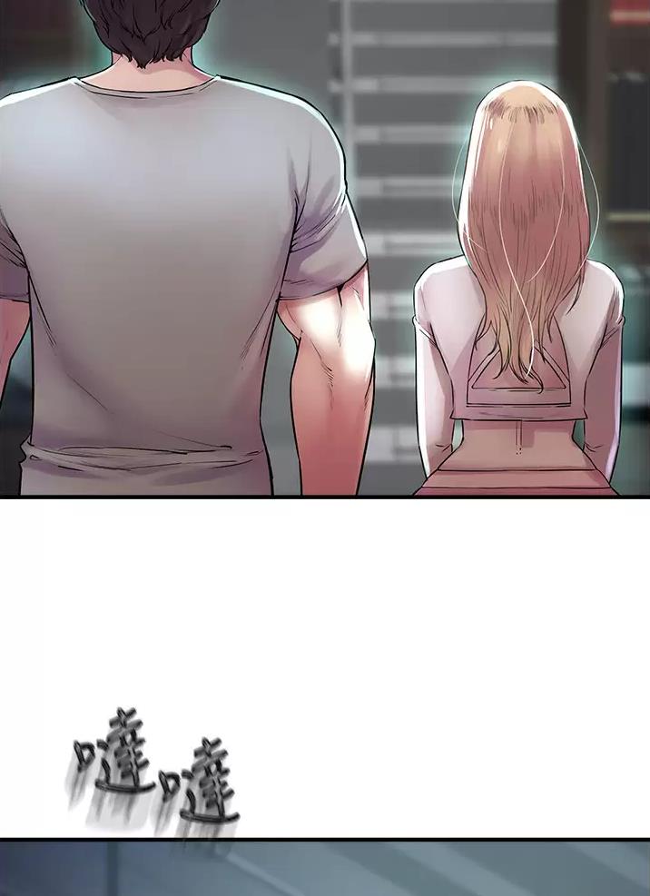《私刑刺客》第19话 第4页