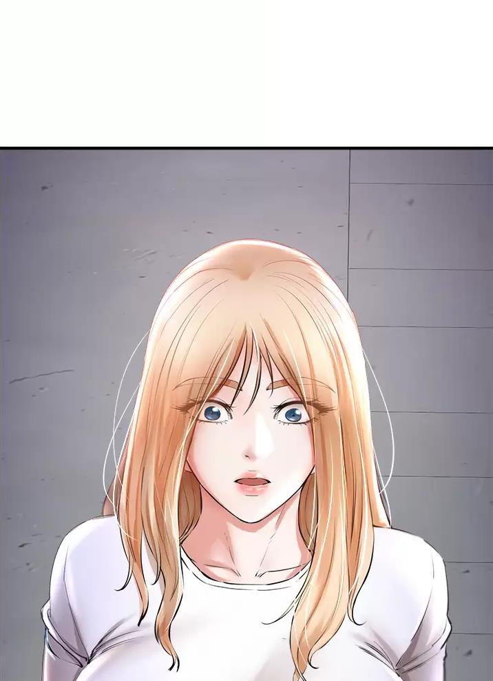 《私刑刺客》第17话 第51页