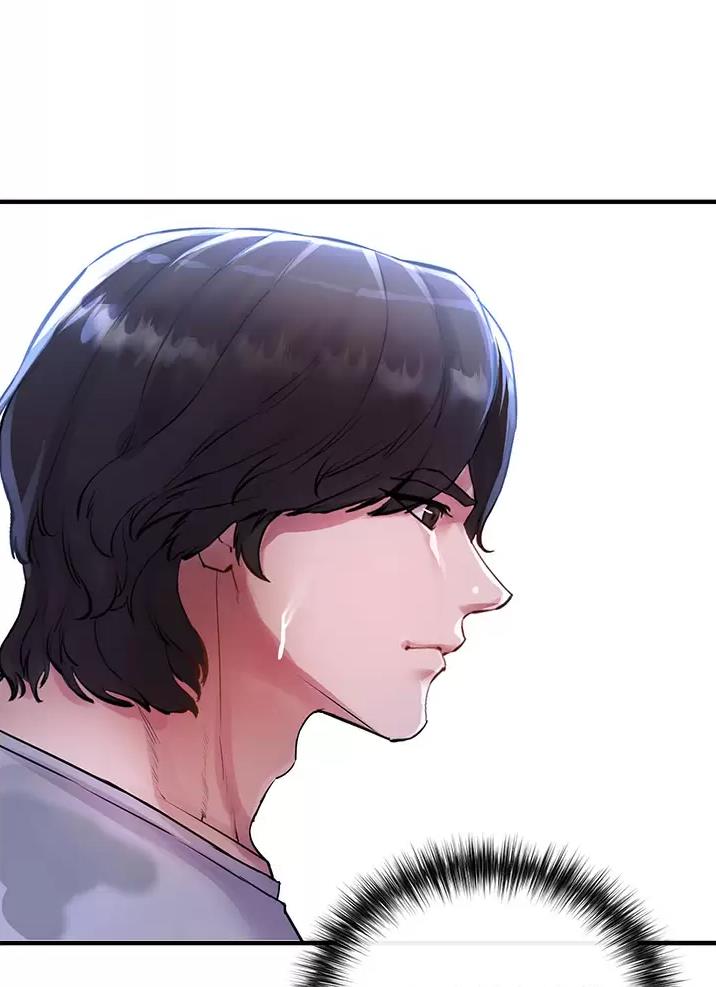 《私刑刺客》第18话 第41页