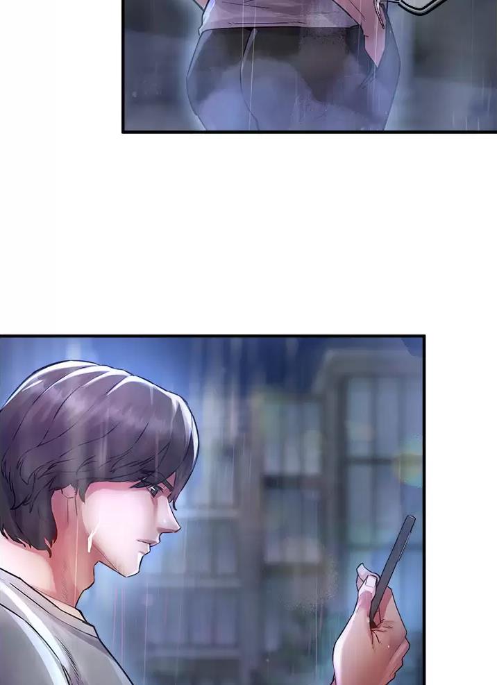 《私刑刺客》第18话 第46页