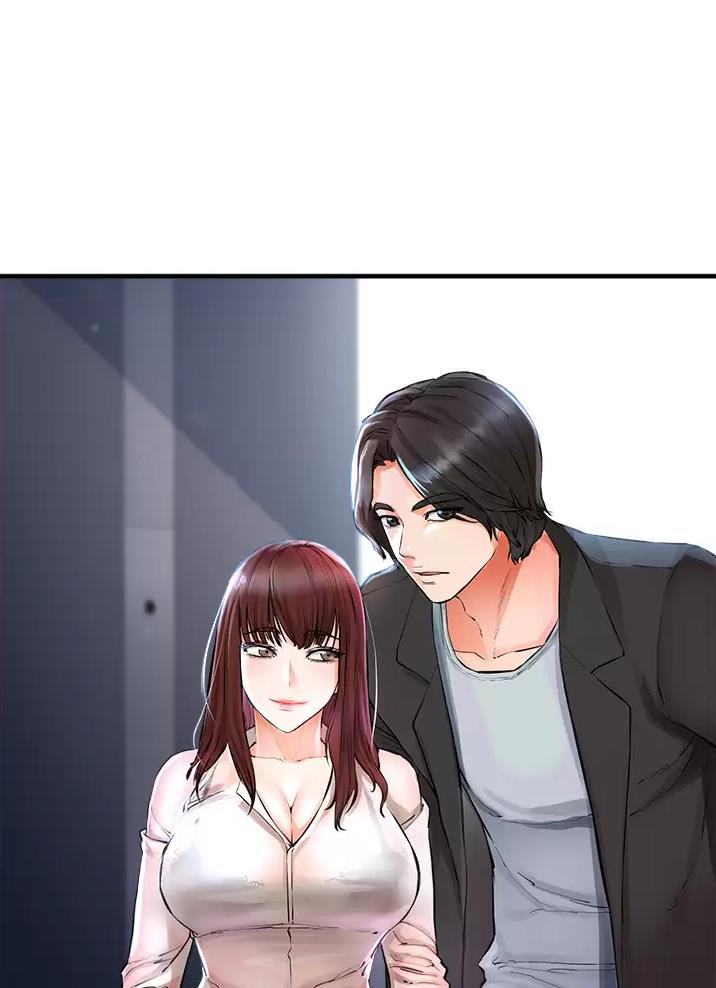 《私刑刺客》第16话 第1页