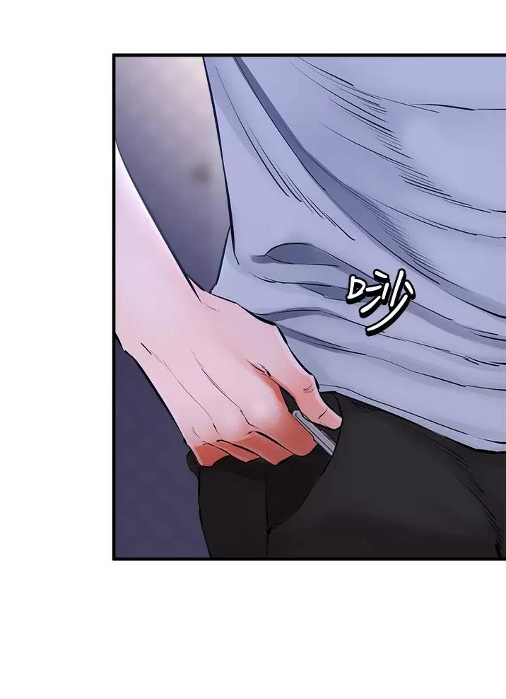 《私刑刺客》第16话 第33页