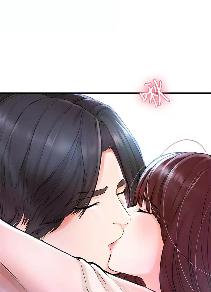 《私刑刺客》第16话 第6页