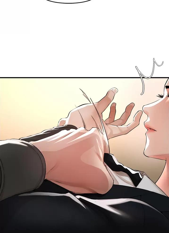 《私刑刺客》第24话 第52页