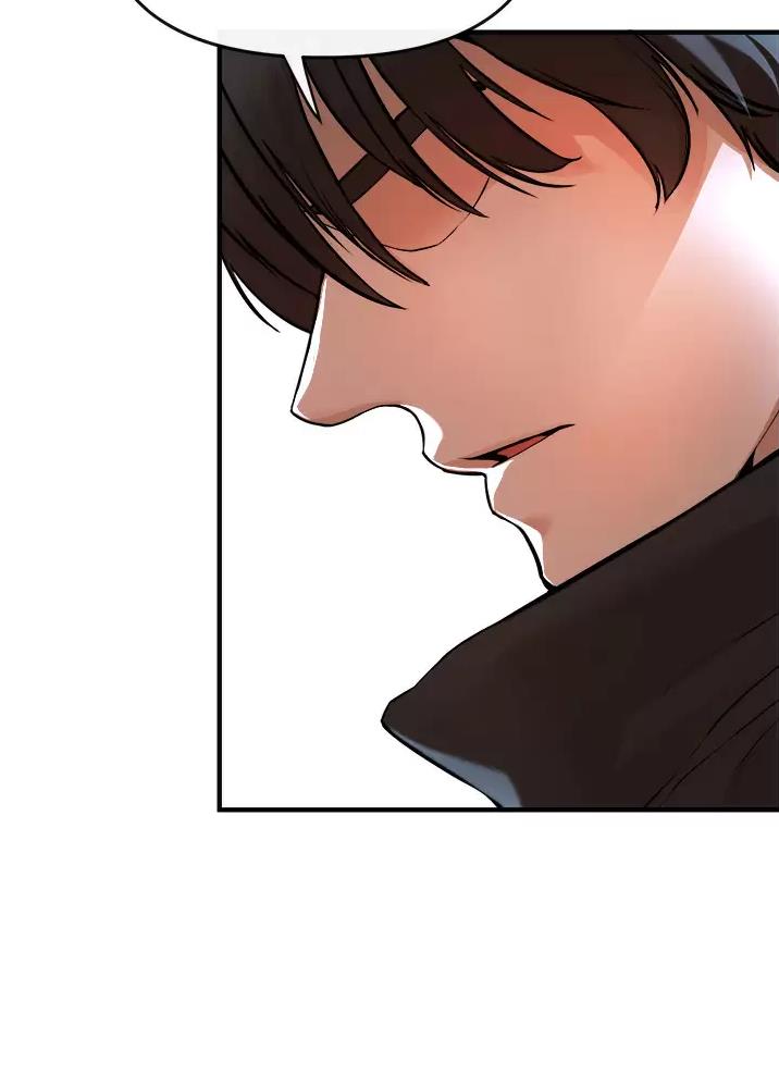 《私刑刺客》第21话 第29页