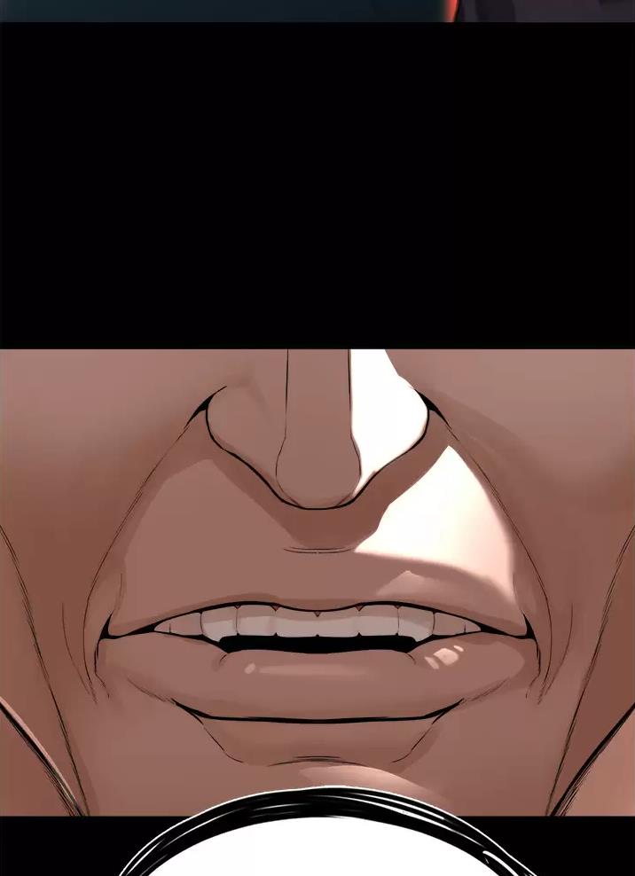 《私刑刺客》第21话 第41页