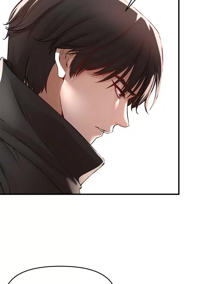《私刑刺客》第23话 第29页