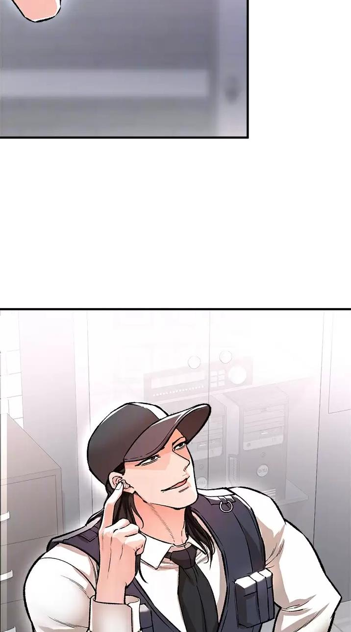 《私刑刺客》第30话 第27页