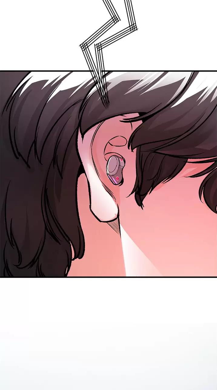 《私刑刺客》第30话 第29页