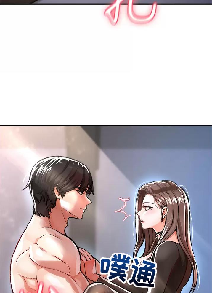 《私刑刺客》第26话 第59页
