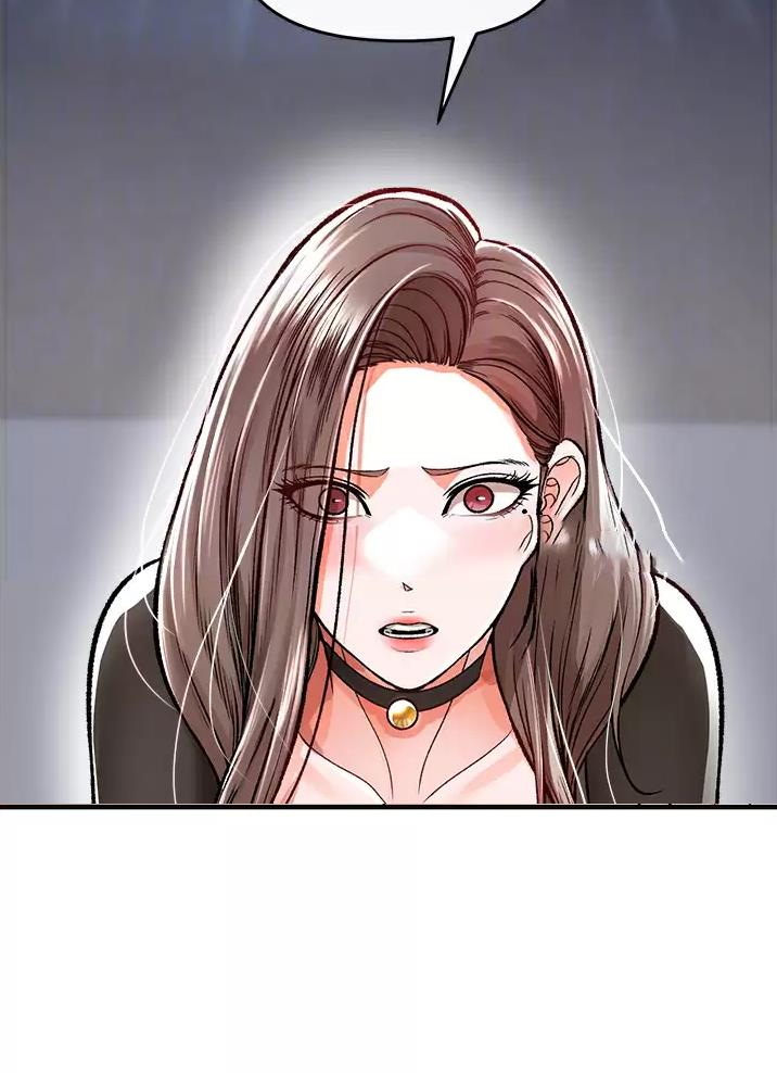 《私刑刺客》第27话 第17页