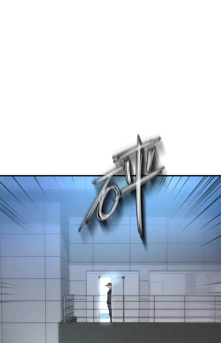 《私刑刺客》第31话 第1页