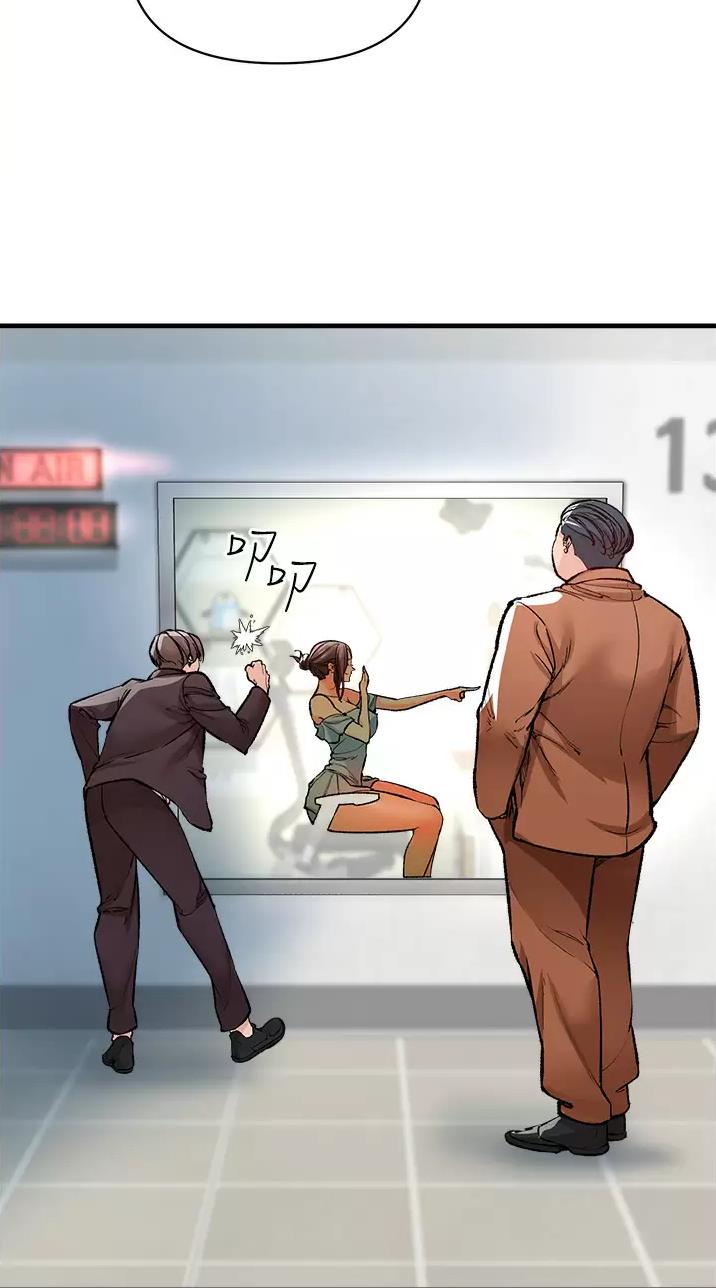 《私刑刺客》第31话 第20页