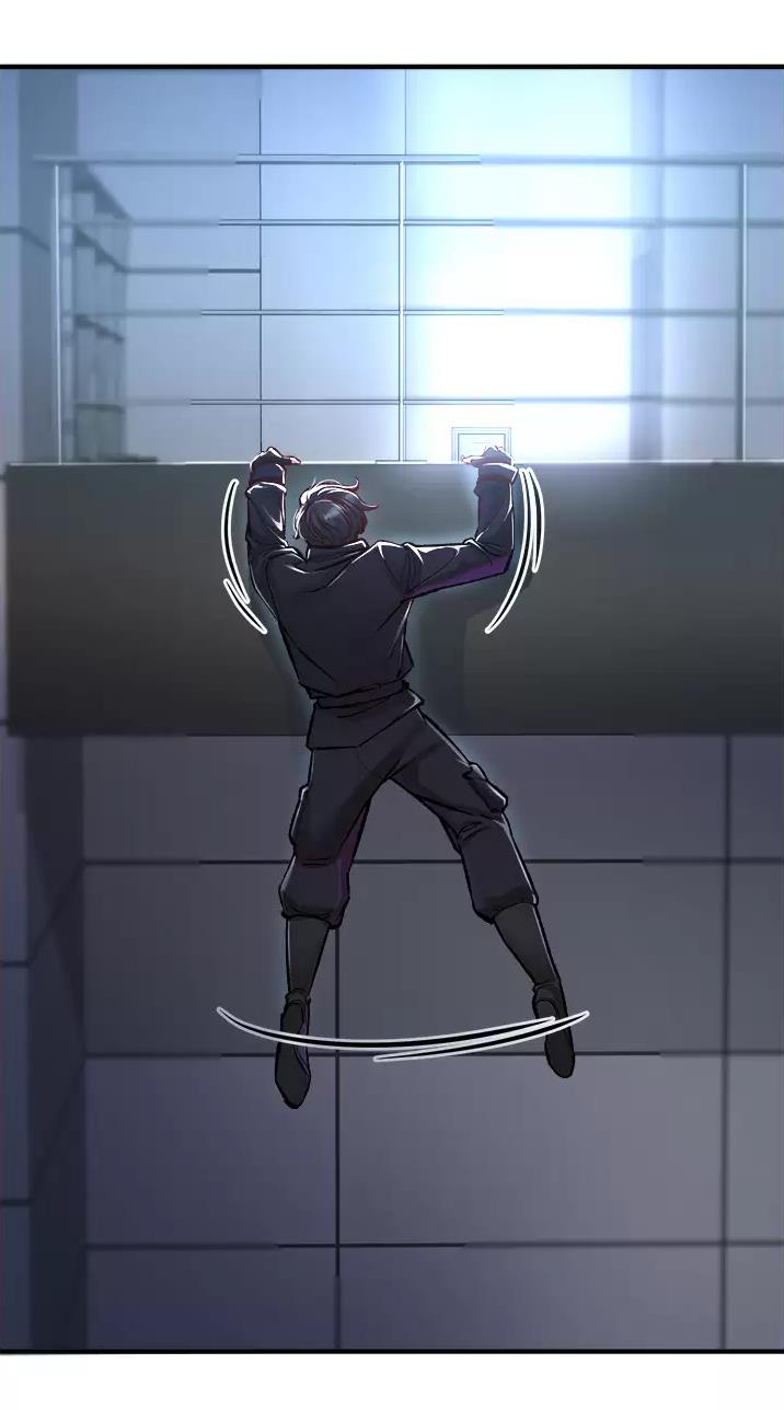 《私刑刺客》第31话 第8页