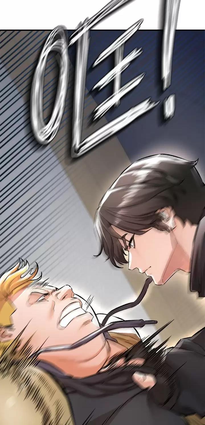 《私刑刺客》第34话 第13页