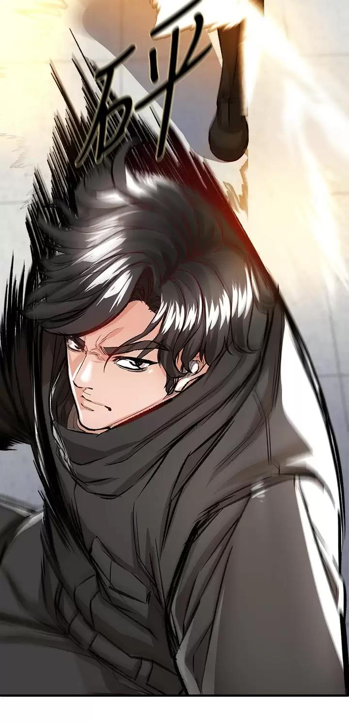 《私刑刺客》第34话 第39页