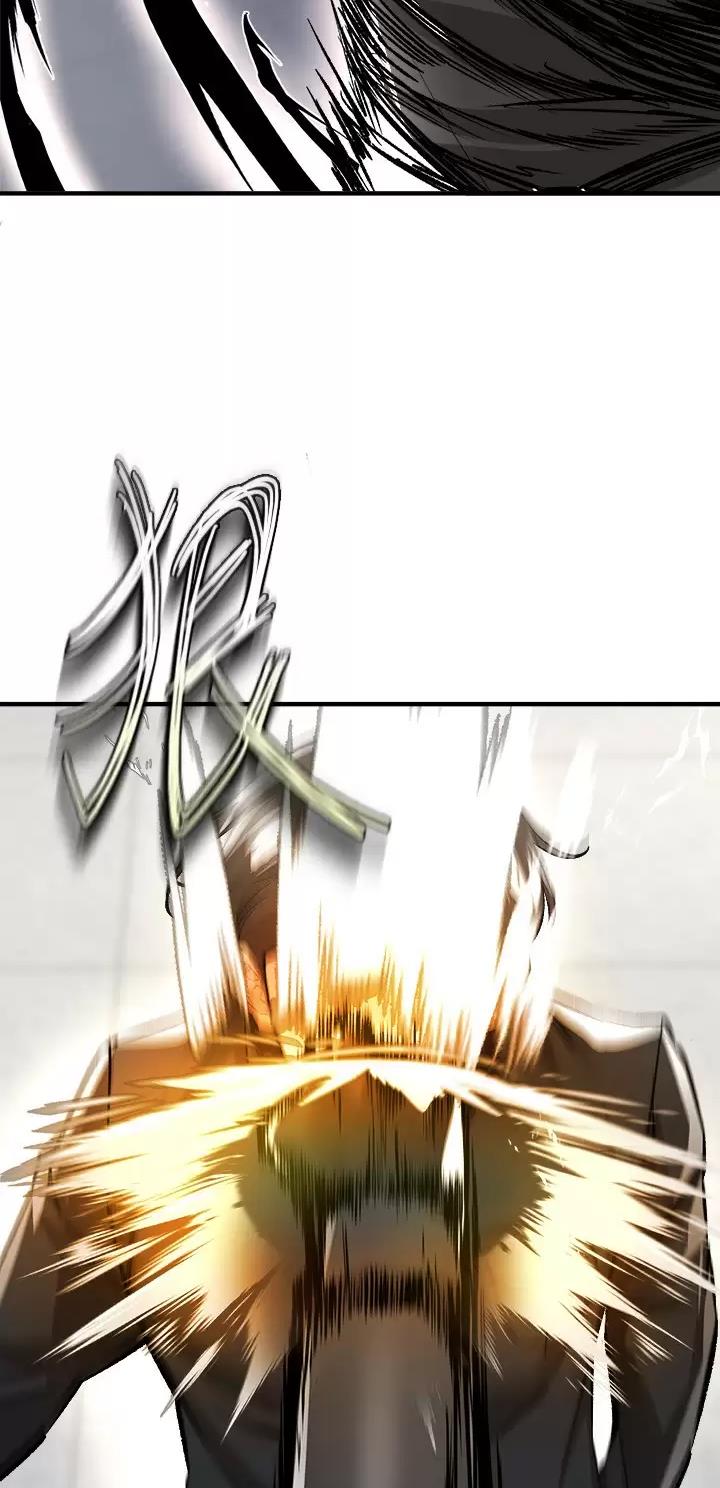 《私刑刺客》第34话 第41页