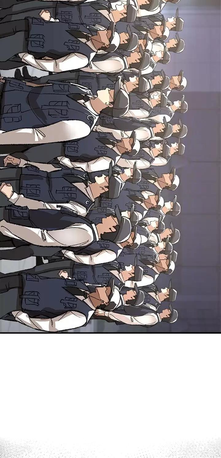 《私刑刺客》第33话 第18页