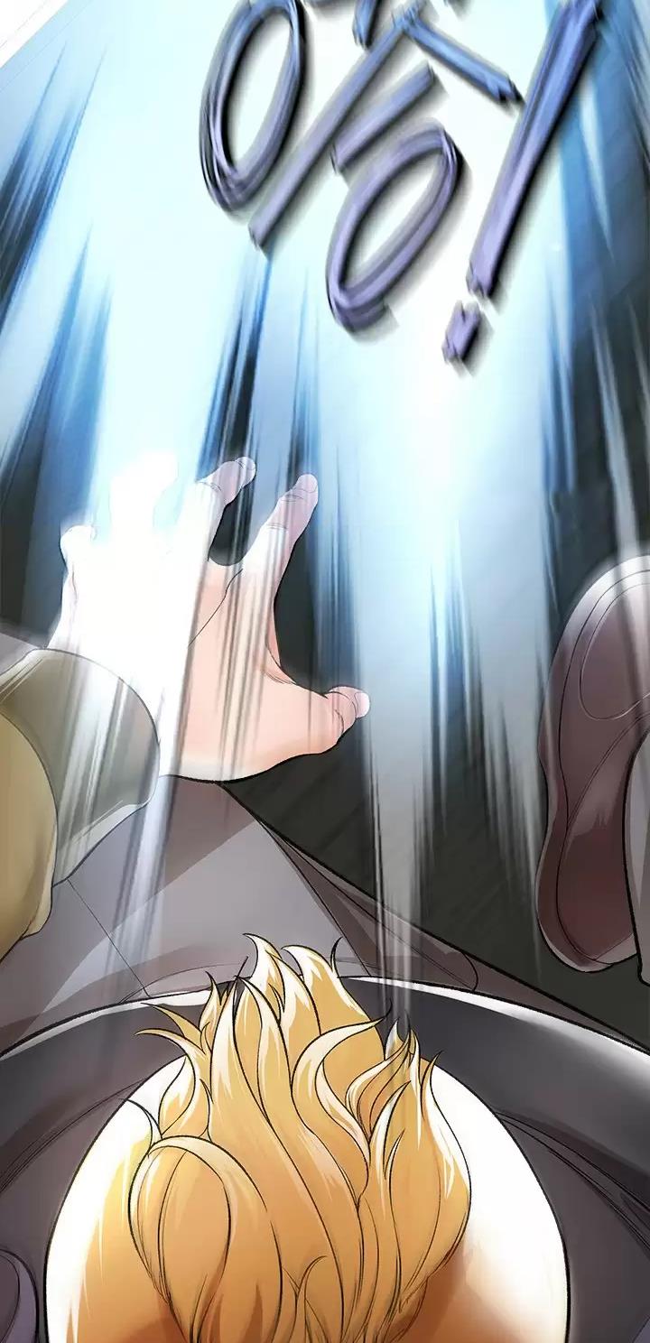 《私刑刺客》第33话 第36页