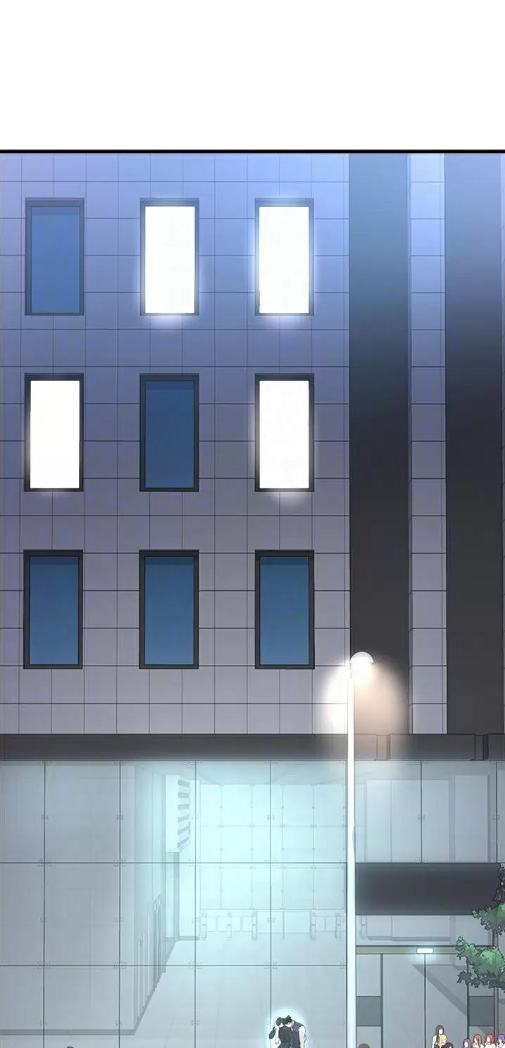 《私刑刺客》第36话 第1页