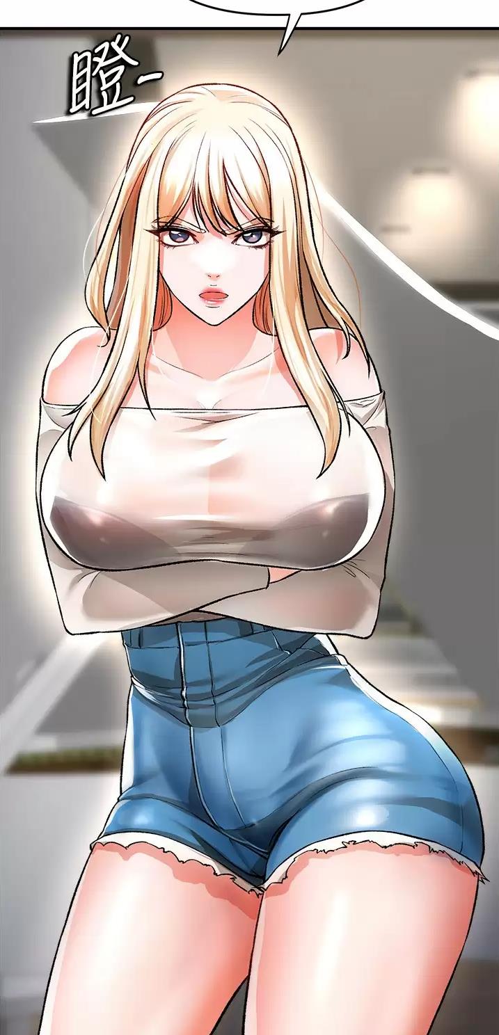 《私刑刺客》第36话 第28页